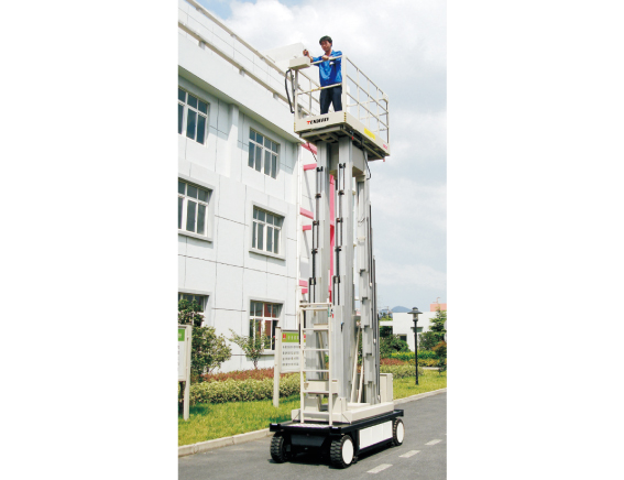 自行式高空作业平台（全电动取货车）